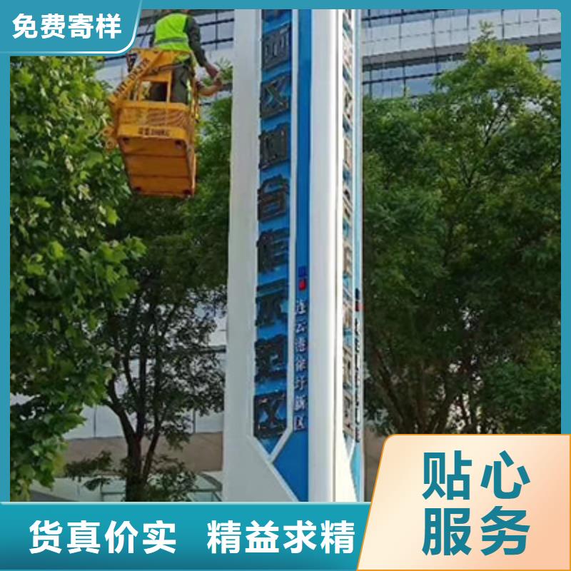 学校精神堡垒型号齐全厂家货源