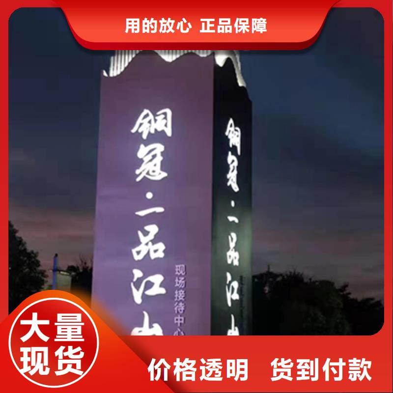 医院精神堡垒质量可靠专注细节更放心