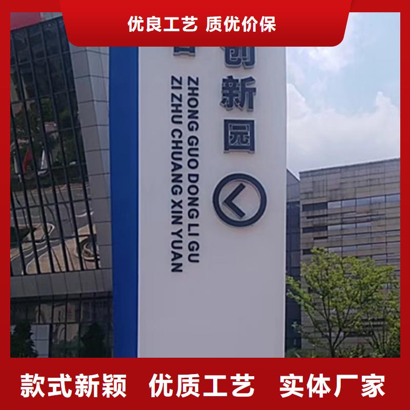 大型雕塑精神堡垒欢迎咨询订制批发