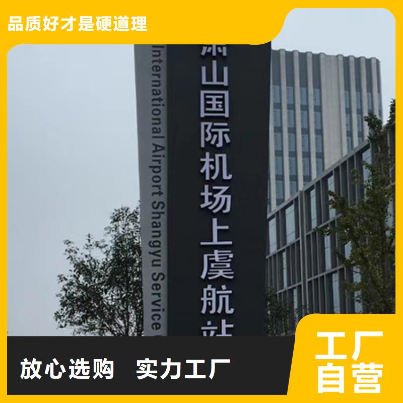 精神堡垒厂家本地厂家同城生产商