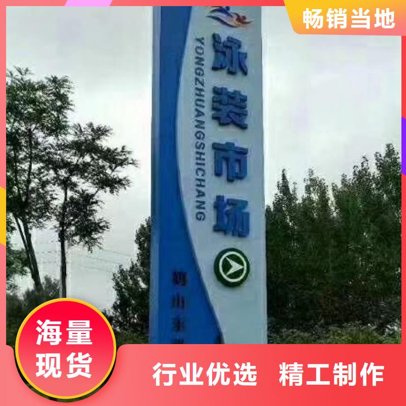 高端小区精神堡垒品质放心源头厂家经验丰富