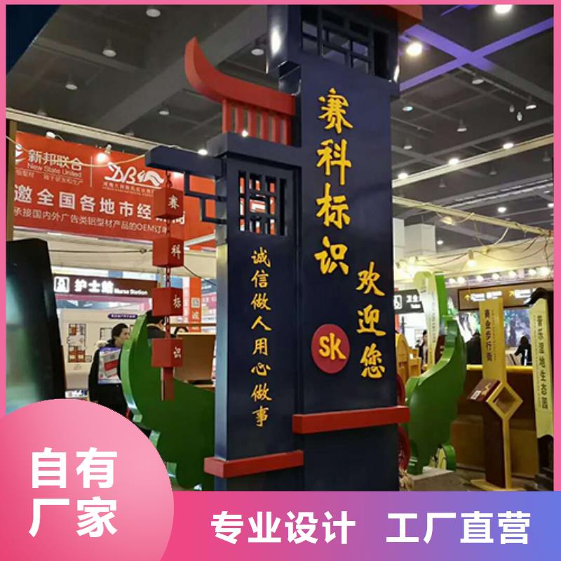 社区雕塑精神堡垒值得信赖同城生产厂家
