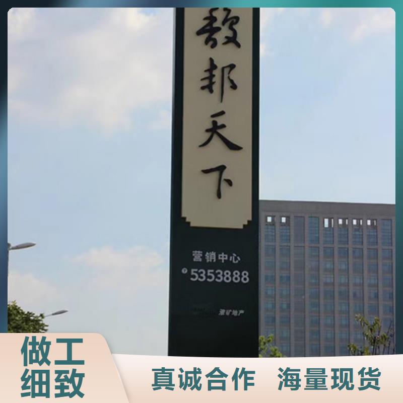 精神堡垒设计厂家颜色尺寸款式定制