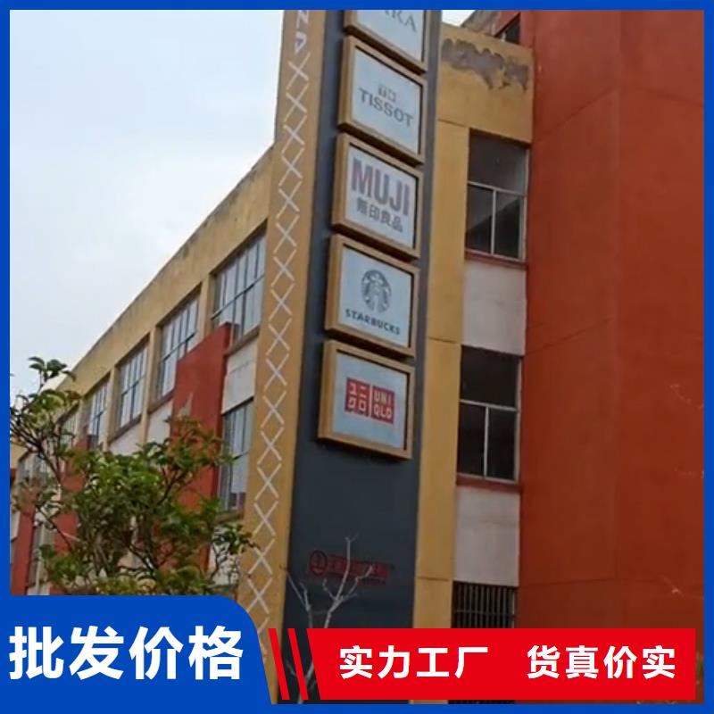 不锈钢精神堡垒源头好货质量优选