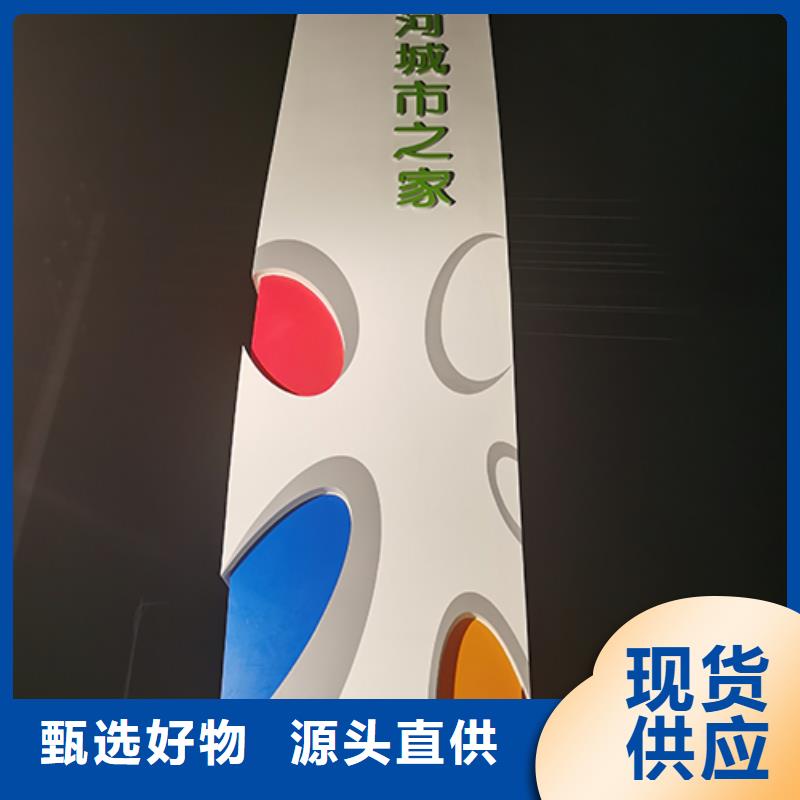 不锈钢精神堡垒价格优惠同城经销商