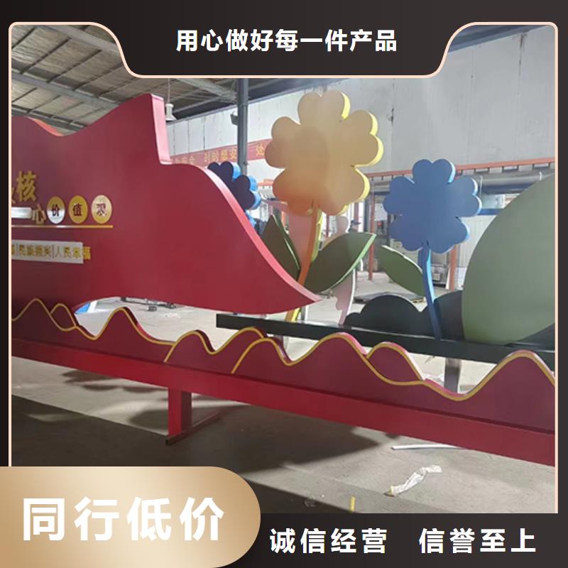 公园景观小品欢迎咨询本地货源