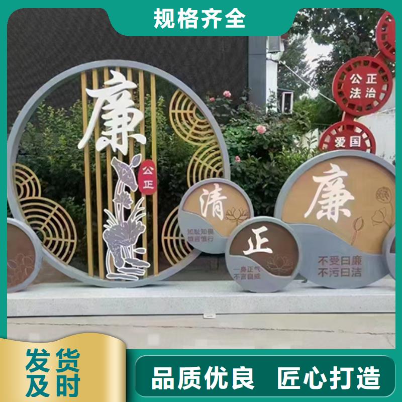 景观小品雕塑品质过关同城生产商