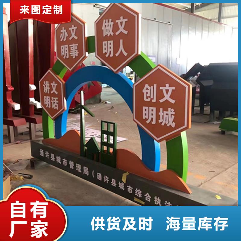 网红景观小品欢迎咨询自有厂家