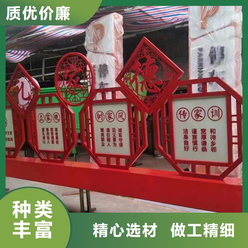 新中式景观小品欢迎咨询按需定制