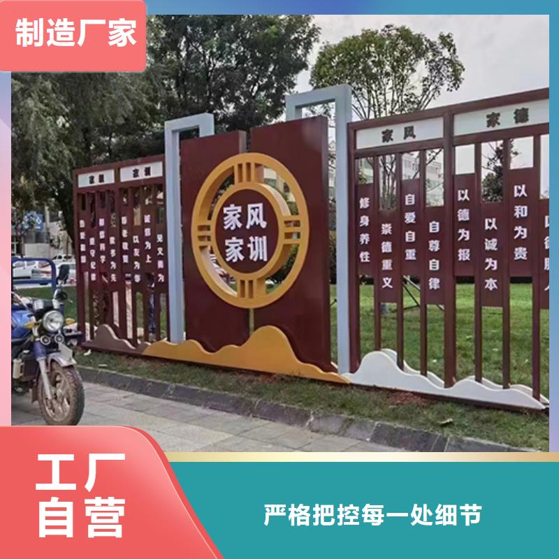 定制工艺景观小品值得信赖真正让利给买家