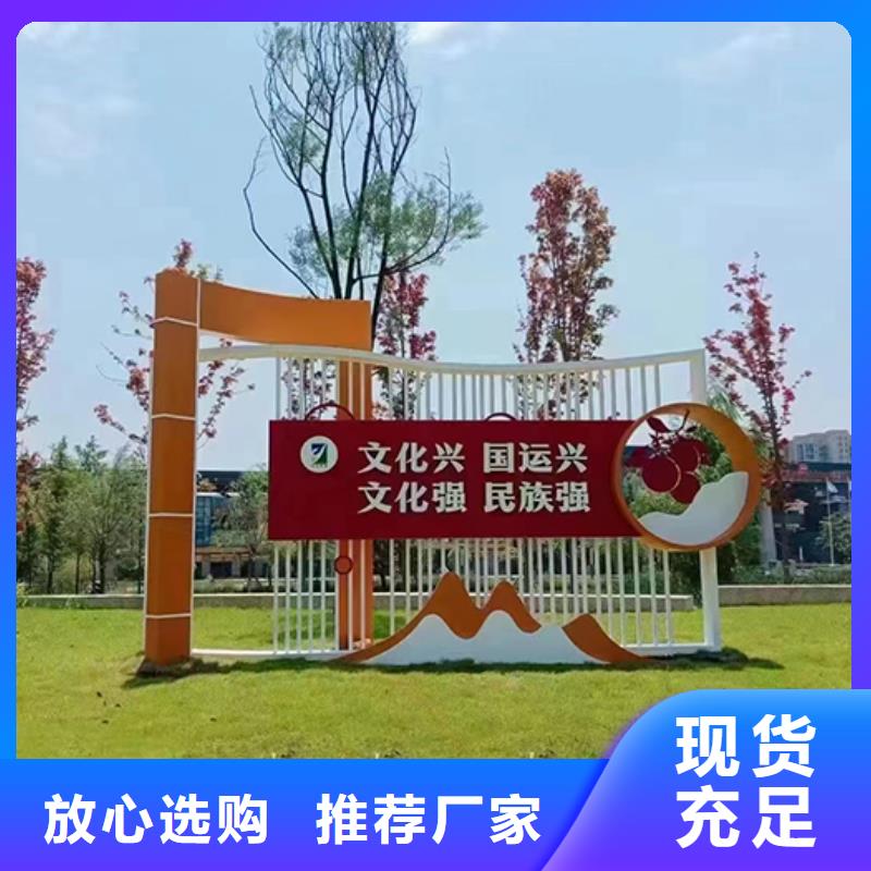 琼海市法制景观小品品质放心大厂生产品质