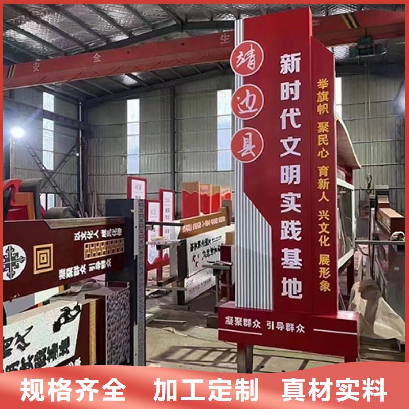 园林装饰景观小品来图定制产品优良