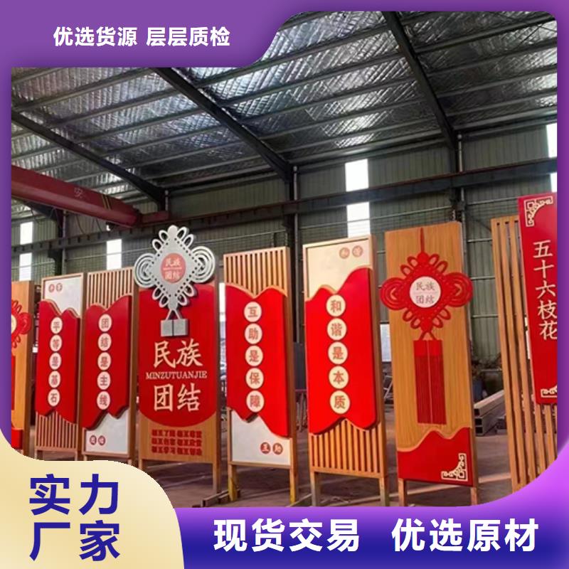 校园景观小品实体厂家热销产品