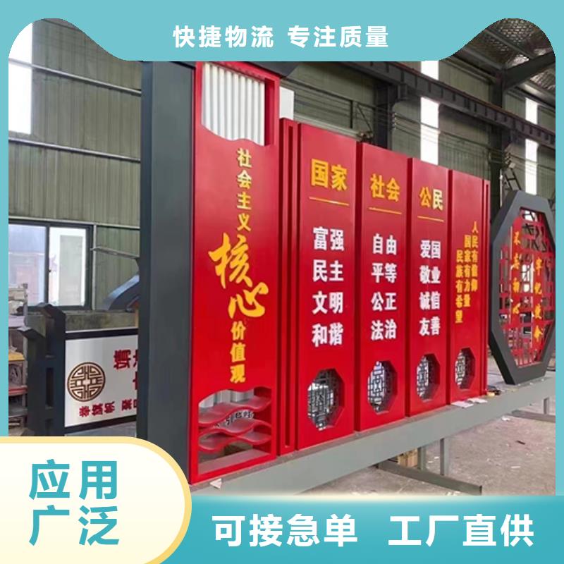 园林水景景观小品按需定制源头厂家来图定制