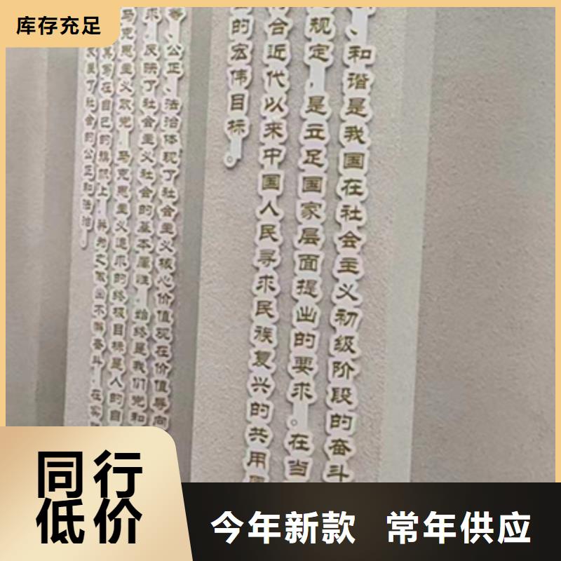 廉政景观小品量大从优同城生产商