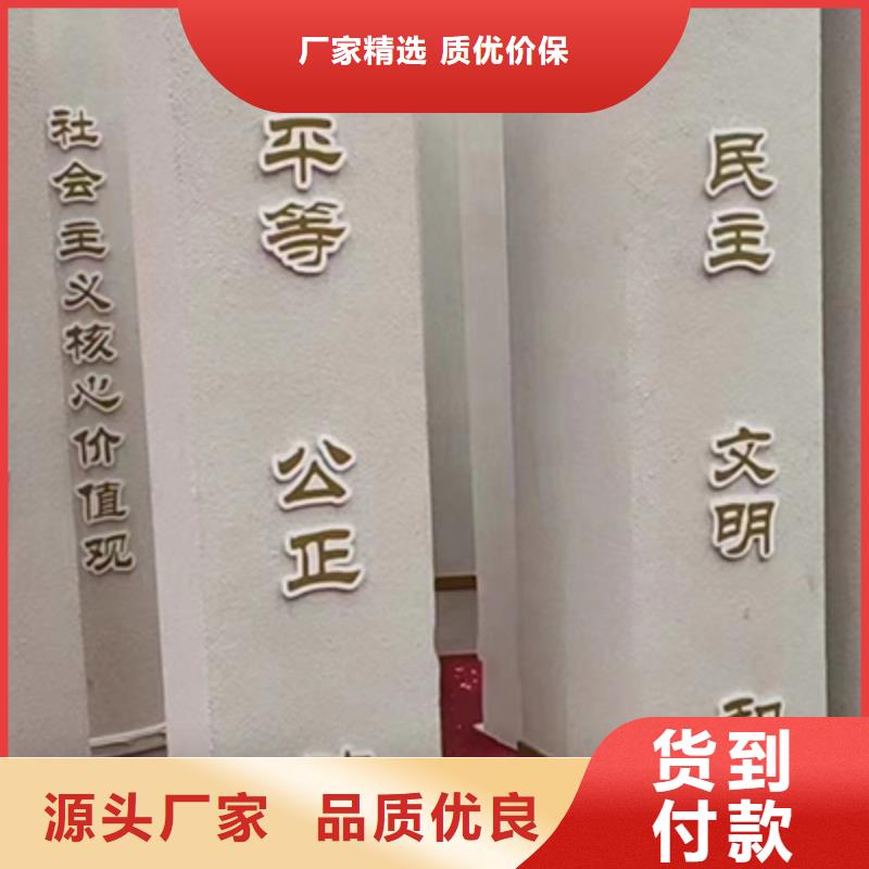 景观小品定制质保一年当地生产厂家