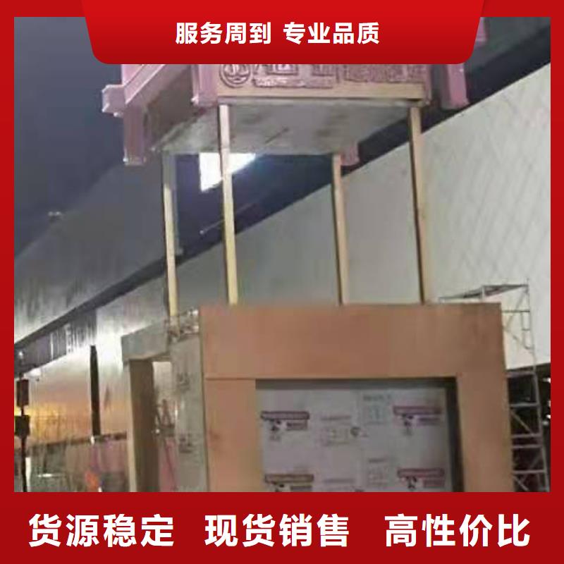 校园景观小品实力老厂大厂家实力看得见