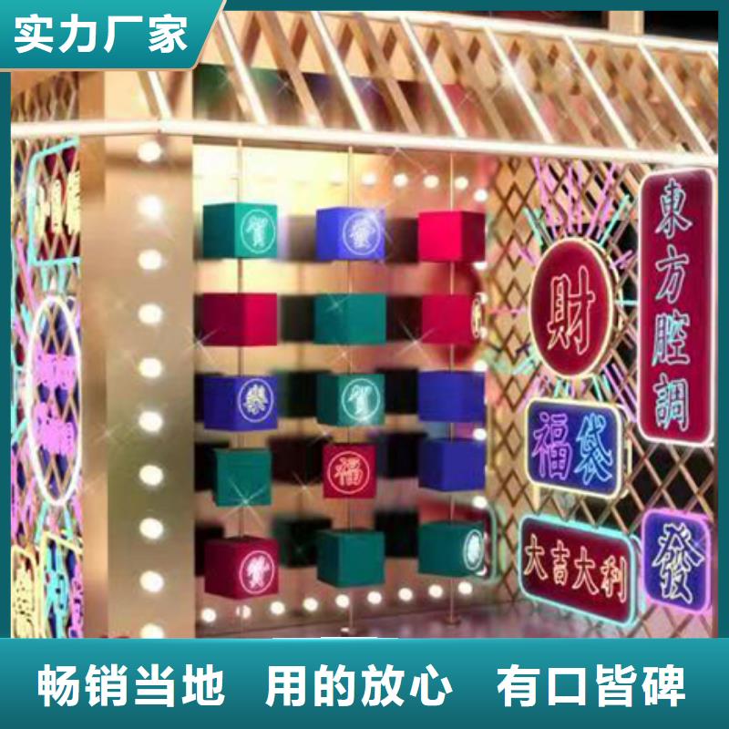 公园景观小品雕塑规格齐全当地货源