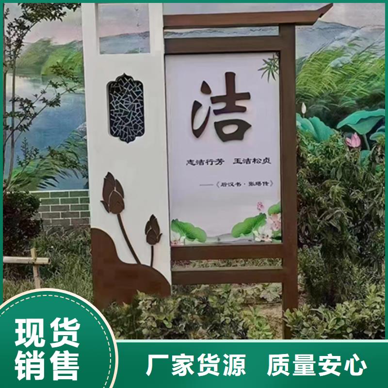 创建文明景观小品畅销全国保障