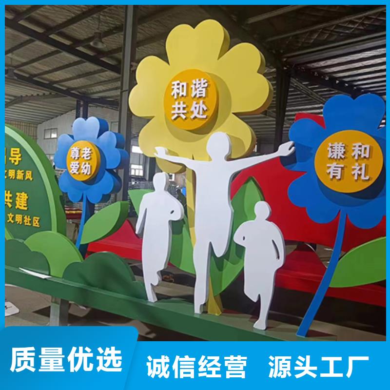 景区景观小品雕塑施工队伍厂家销售