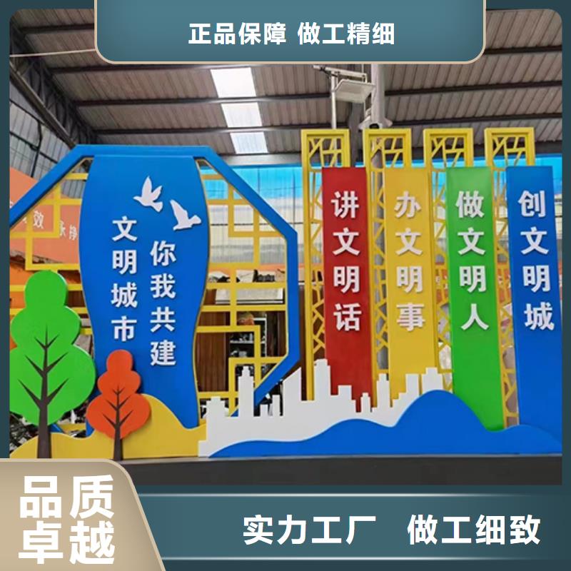不锈钢景观小品正规厂家本地品牌