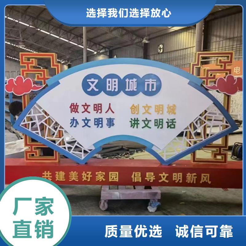 园林水景景观小品按需定制的图文介绍