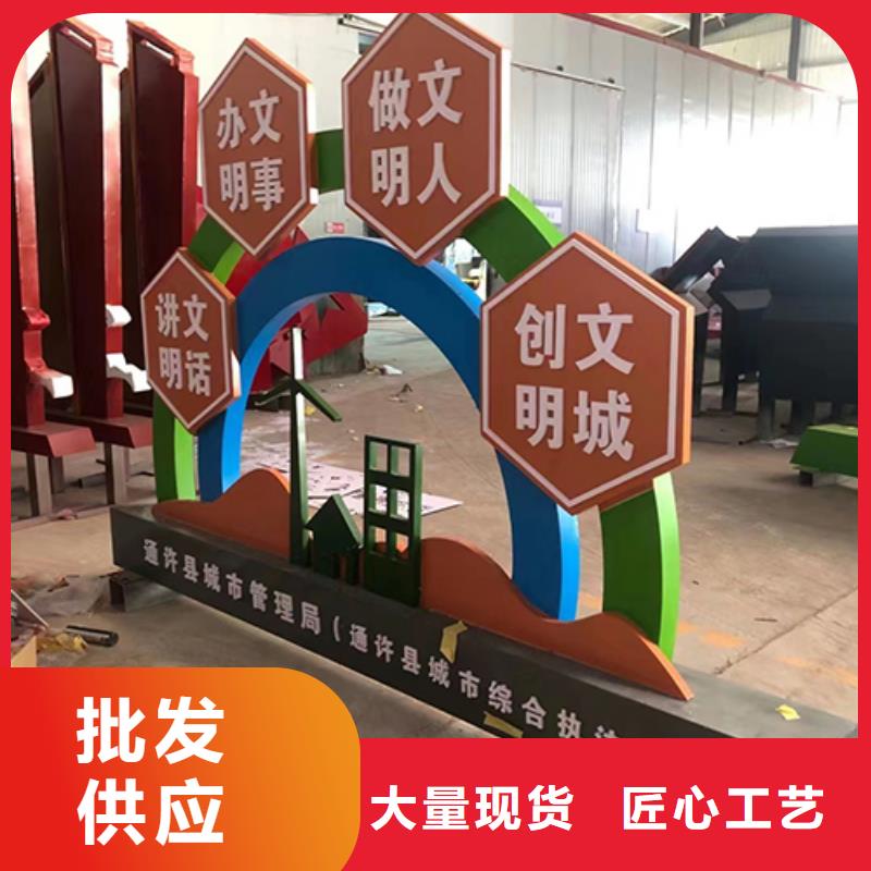 不锈钢景观小品发货及时源头工厂