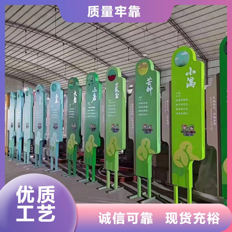 景区网红景观小品实力厂家质量安心