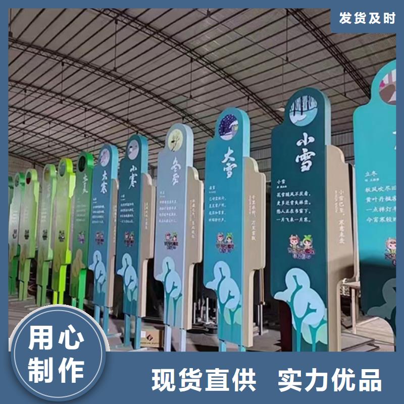 景区景观小品实力老厂品质之选