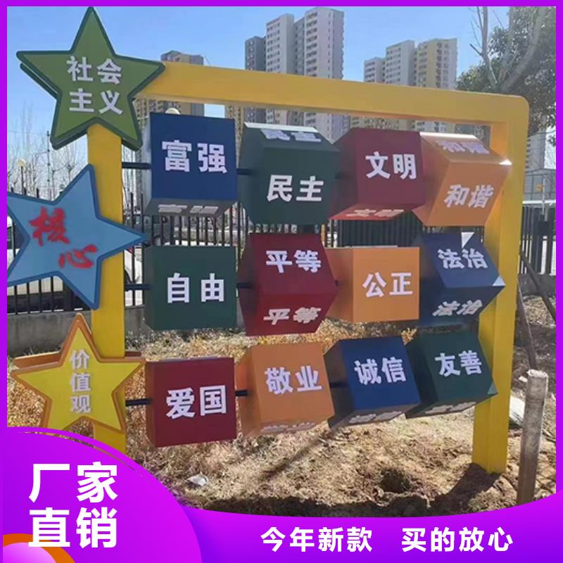 消防景观小品性价比高自有厂家