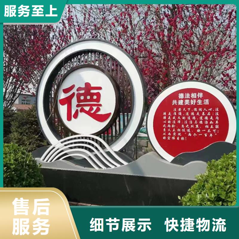 异形景观小品雕塑实力雄厚品类齐全