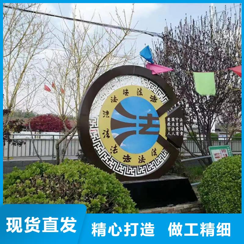 景观小品质量保证符合标准