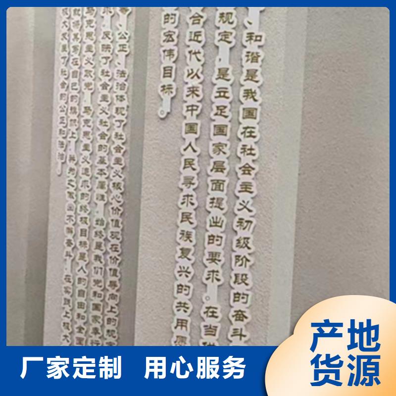 景观小品标识牌实力雄厚本地经销商