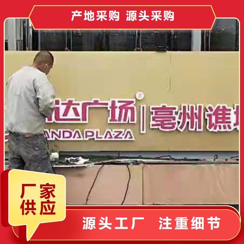 园林景观小品雕塑规格齐全品质保证实力见证