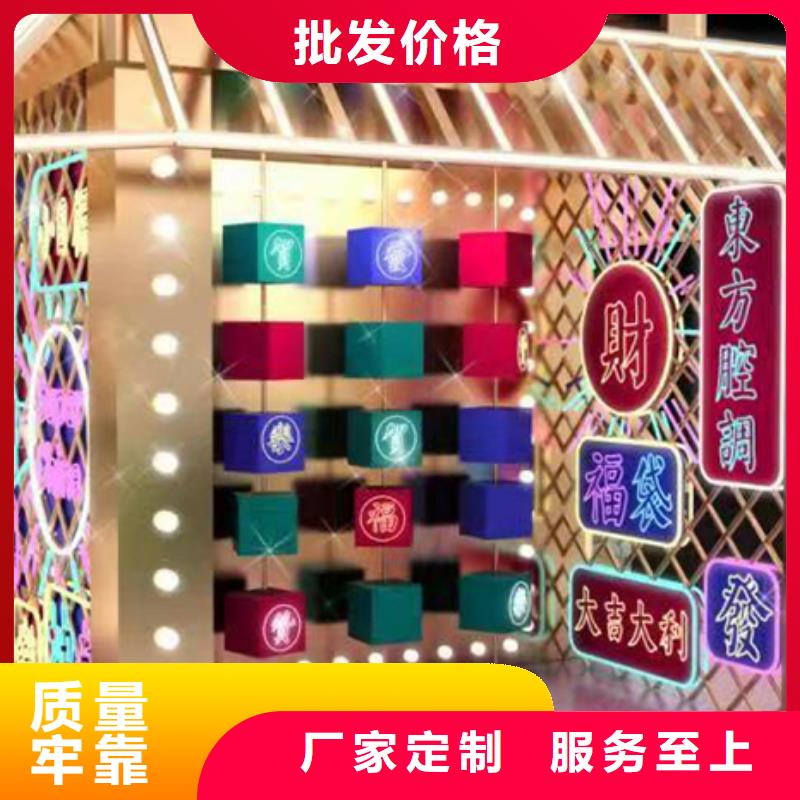 社区公园景观小品工厂直销同城经销商