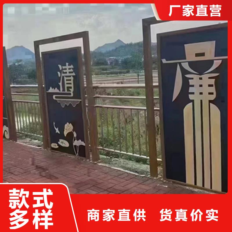 公园景观小品实力雄厚好品质经得住考验