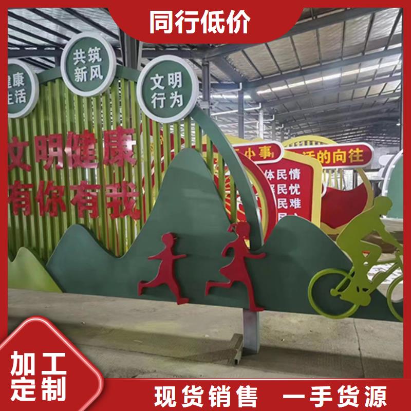 户外不锈钢景观小品施工队伍海量库存