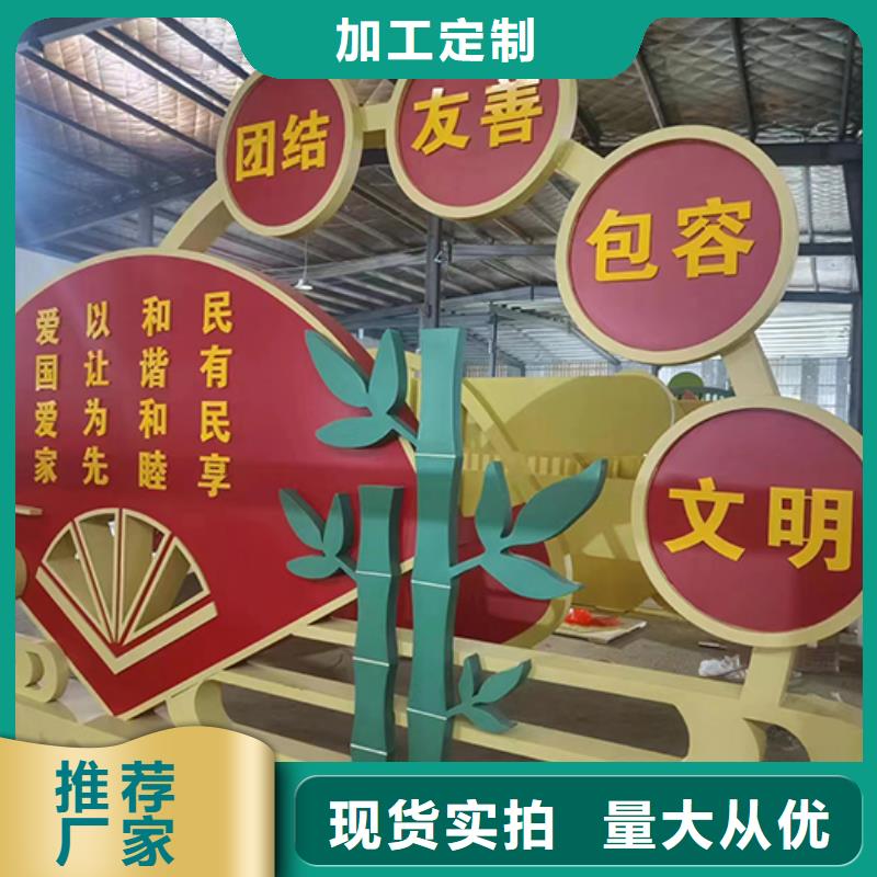 景区景观小品实力厂家诚信商家服务热情
