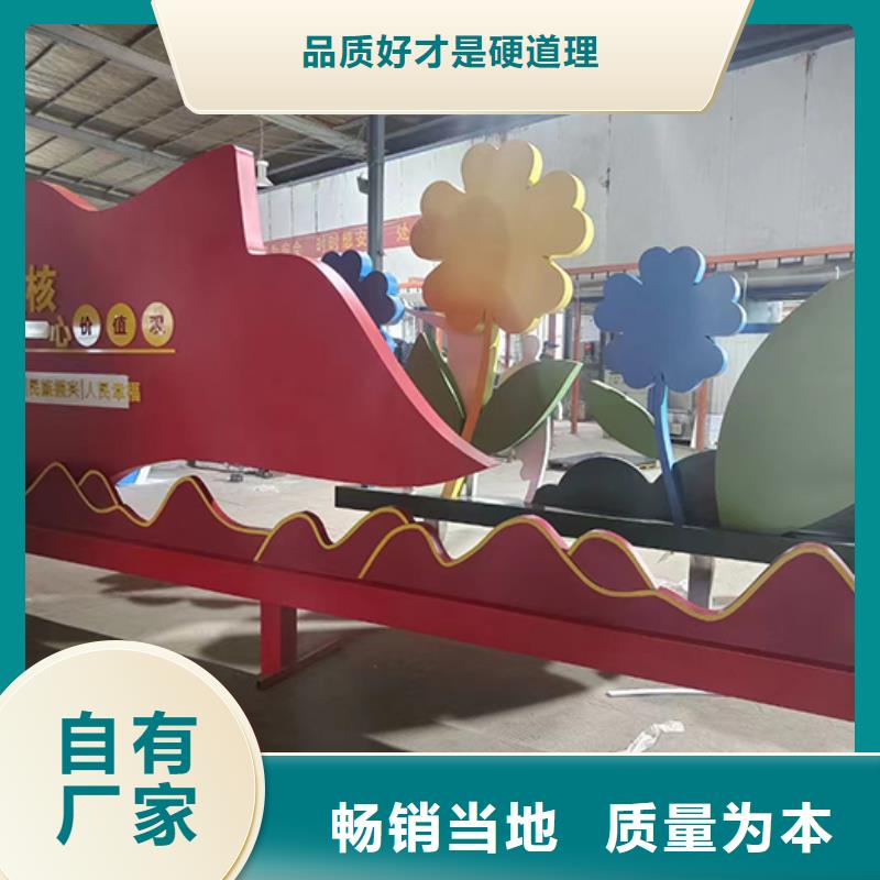 景观小品制作质量可靠质检合格发货