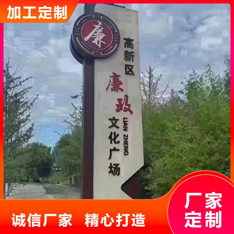 消防景观小品雕塑10年经验实力公司