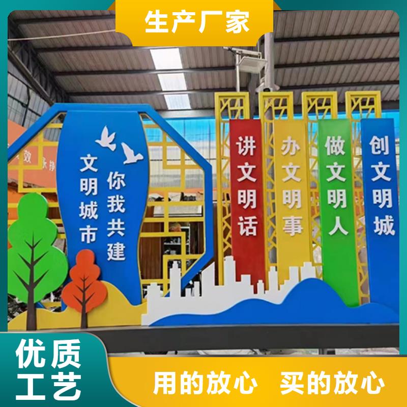 景观小品定制品质优满足多种行业需求