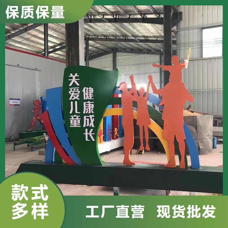 园林廊架景观小品生产厂家设计合理