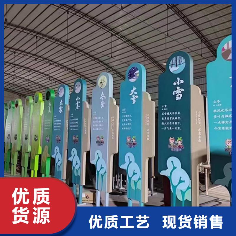 新中式景观小品厂家厂家实力大