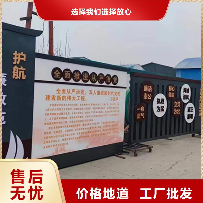 景区景观小品雕塑实体厂家选择我们选择放心