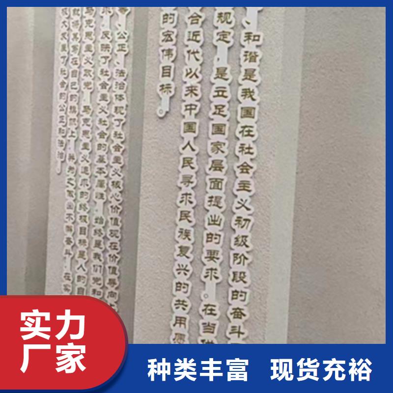 公园景观小品雕塑规格齐全同城生产商