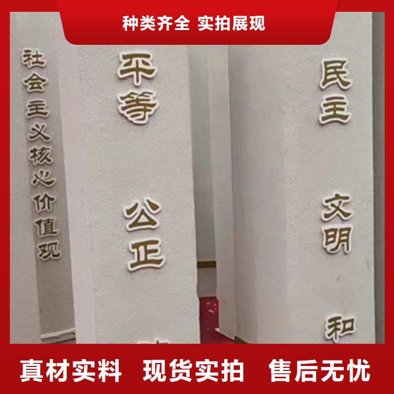 消防景观小品雕塑实力厂家24小时下单发货
