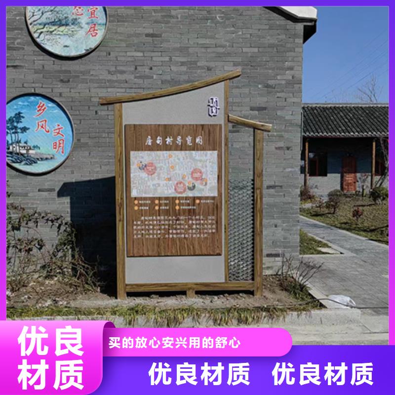 廉政景观小品免费咨询发货及时