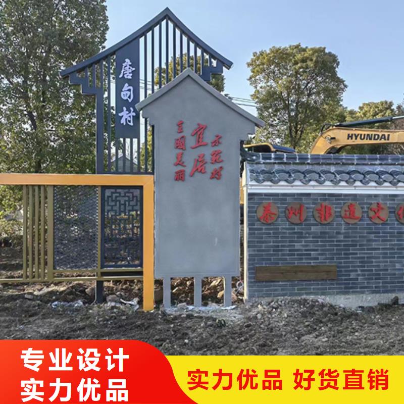 党建雕塑景观小品源头厂家现货快速采购