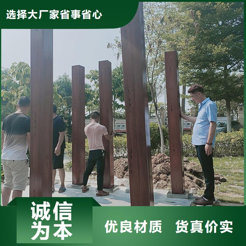 医院吸烟亭实体厂家本地供应商
