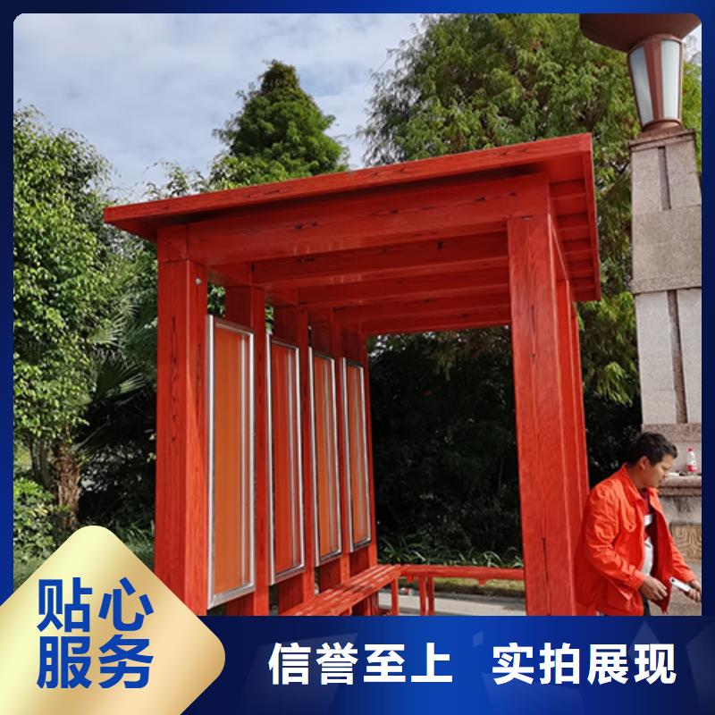 烟草吸烟亭10年经验优选货源